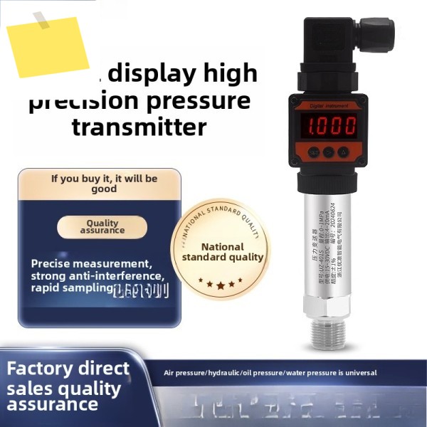 UZ-401S 지능형 디지털 압력 트랜스미터, 4 - 20mA, 물, 유압 및 공압용 고정밀 센서 제품 이미지
