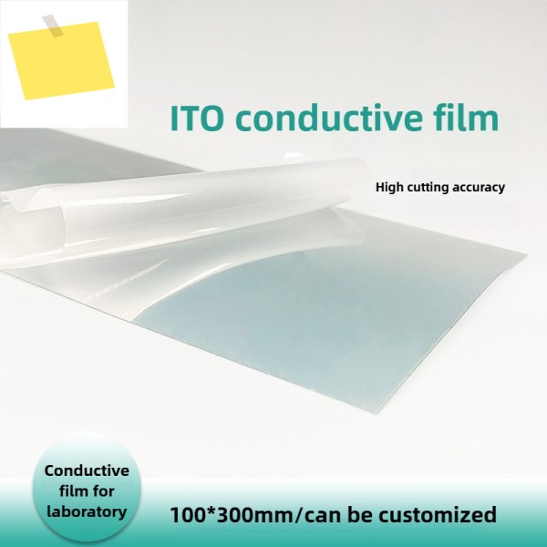 실험실 유연한 ITO-PET 전도성 필름 3001000.125mm0.175mm 제품 이미지
