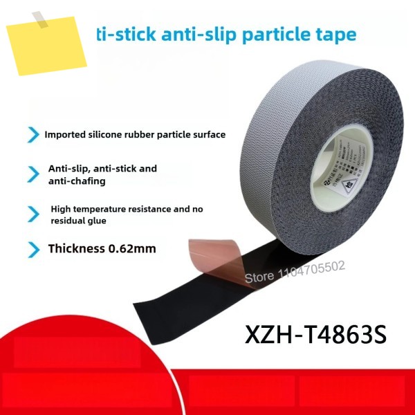 0.62mm XZH-T4863S 입자 테이프로 감싼 가이드 롤러, 실리콘 고무 접착 방지 및 미끄럼 제품 이미지