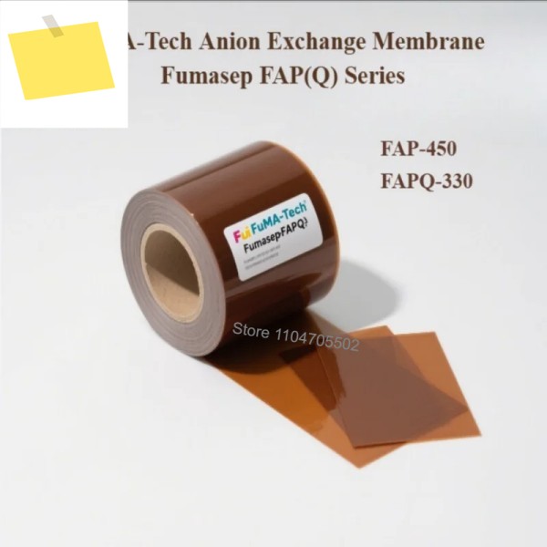 Fumasep FAP-450, 산화환원 흐름전지용 음이온 교환막 제품 이미지