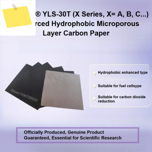 DiffuCarb TGPH-GDLA 탄소지 GDL - YLS-30T CO2 전기분해 및 연료전지 전극용 제품 이미지