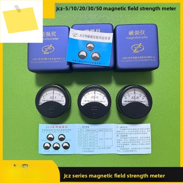 JCZ-510203050 잔류 측정기, JCZ 포인터형 자력계, 플럭스미터, 및 자성 테스터 제품 이미지