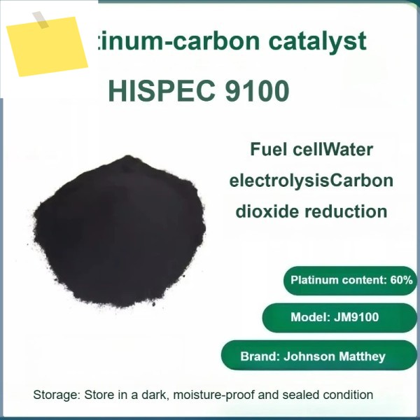 HISPEC9100 60% 백금-탄소 촉매 JM 연료 전지 전기분해 물 제품 이미지