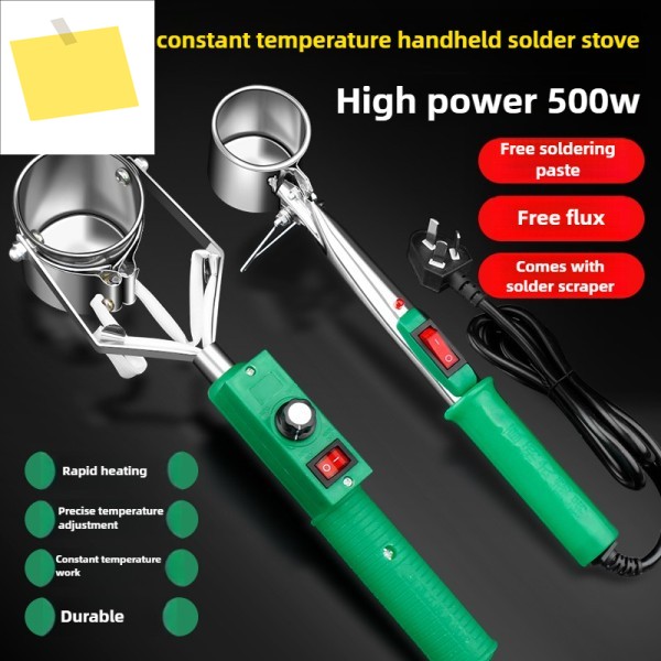 스위치가있는 220V 휴대용 핸드 헬드 납땜 냄비 300-500W 조정 가능한 제거 홈 수리 도구, 주석 용해로 제품 이미지