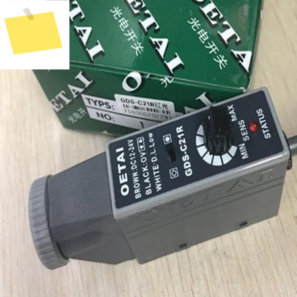 OETAIG Optoelectronics DS-C21R 적색 광원 패키징 기계식 시간 센서 제품 이미지