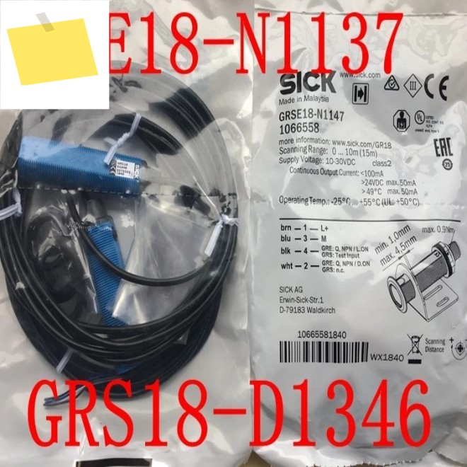 SICK 옵토일렉트로닉스 스위치 GRSE18-N1147, 100% 새제품 제품 이미지