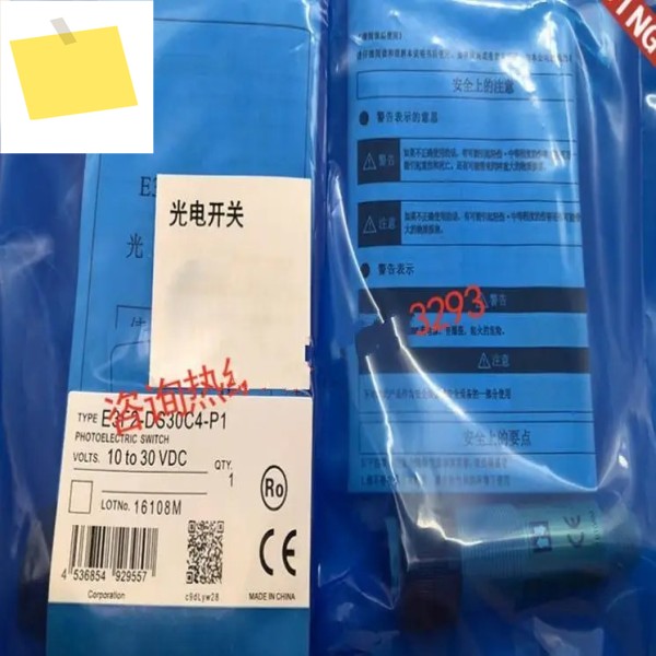 2pcs 신품 고품질 근접 스위치 E3F2-DS30C4 제품 이미지