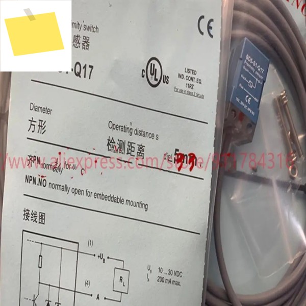 5pcs 신품 고품질 Contrinex 사각형 ND8-S1-Q17 제품 이미지