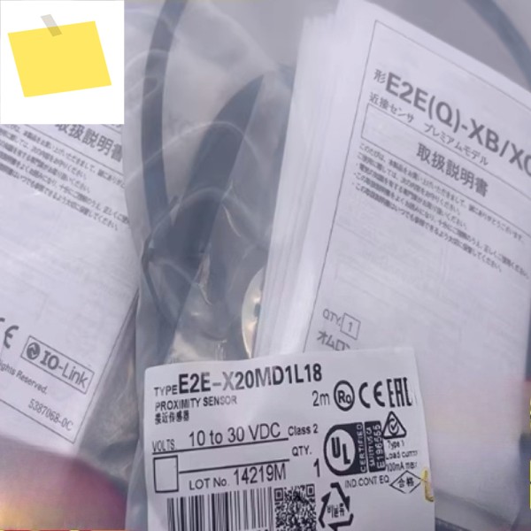 2pcs 신품 고품질 근접 스위치 E2E-X20MD2-M1G-Z 제품 이미지