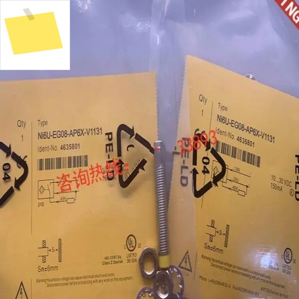 3pcs 신품 고품질 근접 스위치 NI6U-EG08-AP6X-V1131 제품 이미지