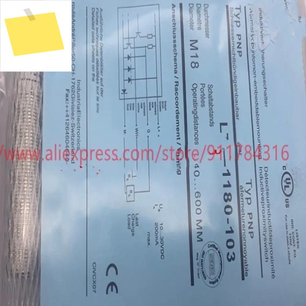 3pcs 신품 고품질 확산 물체 광전 스위치 센서 LTS-1180-103 제품 이미지