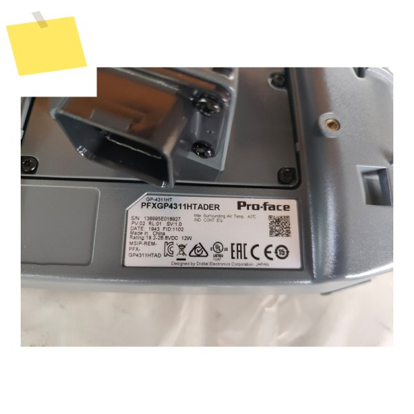터치스크린 HMI PFXGP4311HTADER 제품 이미지