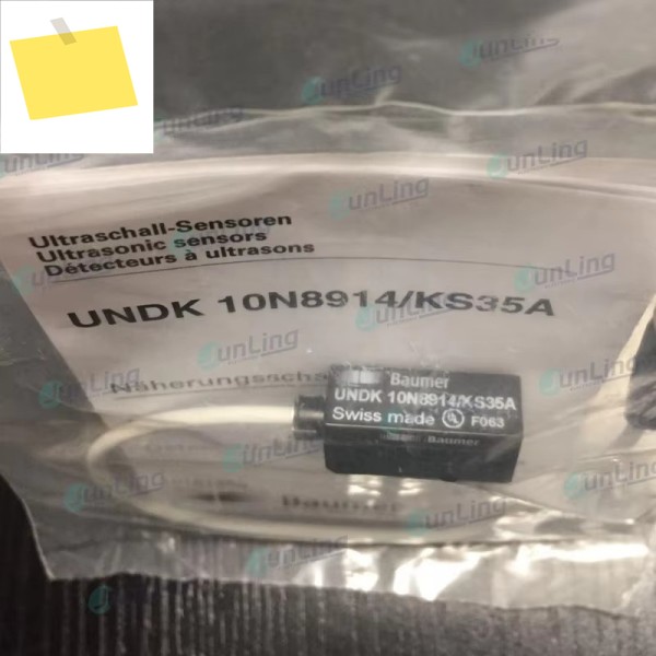 UNDK 10N8914KS35A 근접 스위치 초음파 센서 제품 이미지