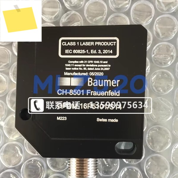 Baumer Ch-850 광전 스위치 센서 OPDM 16p5101 S14 제품 이미지