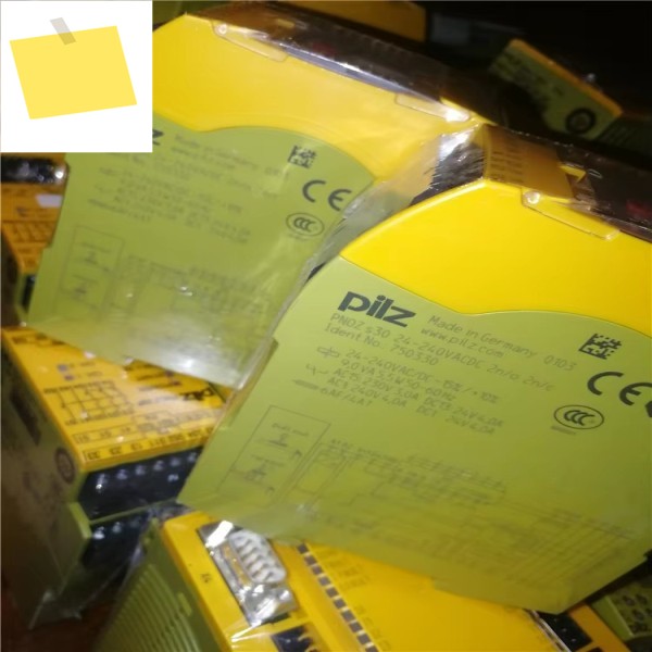 필츠 PNOZ S30, 750330 PILZ 릴레이 모듈 사진 제품 이미지