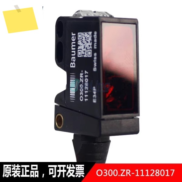 O300.zr- 11128017 지능형 반사 광전 격자 센서 제품 이미지