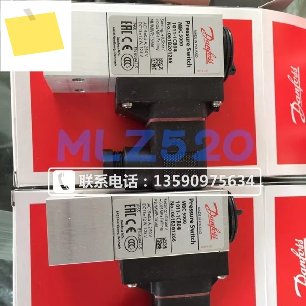 댄포스 압력 센서 MPC5000 1011-1CB04 061B 201266 제품 이미지