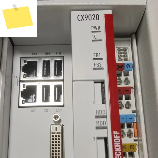 벤코프 CX9020-0115-1004 모듈 0041536 제품 이미지