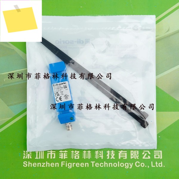 대리인 IS 70 NSK-TSSL 독일 Deshuo Rui Di-soric Sensor 제품 이미지