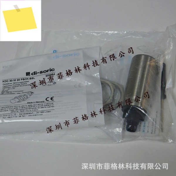 KDC 30 M PSOK-BSL 독일 Deshuo Rui Di-soric 근접 스위치 제품 이미지