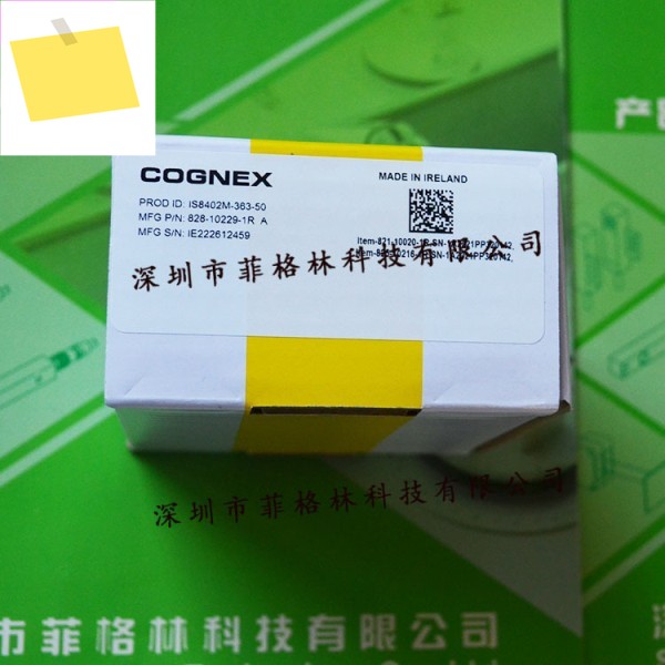 정품 IS8402M-363-50 코그넥스 산업용 카메라 제품 이미지