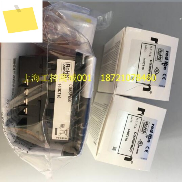 PAXDP000, 듀얼 프로세스 계측기, 미국 레드라이온 정품 제품 이미지