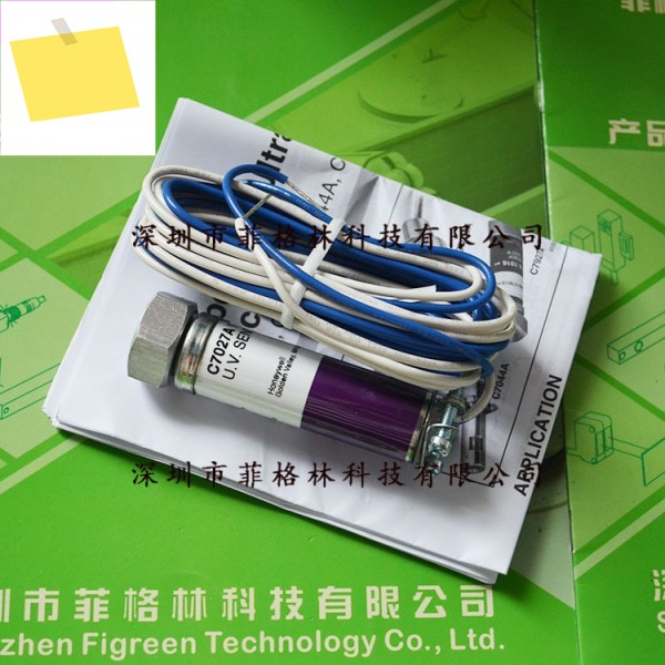 C7027A1023 하니웰 UV 화염 감지기 제품 이미지