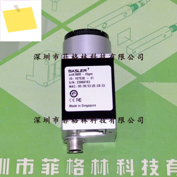 독일 BASLER Basler AcA3800-10gm 산업용 카메라, 우선 제품 이미지