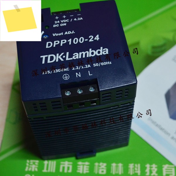 TDK-람다 스위칭 전원 공급 장치 DPP100-24 제품 이미지