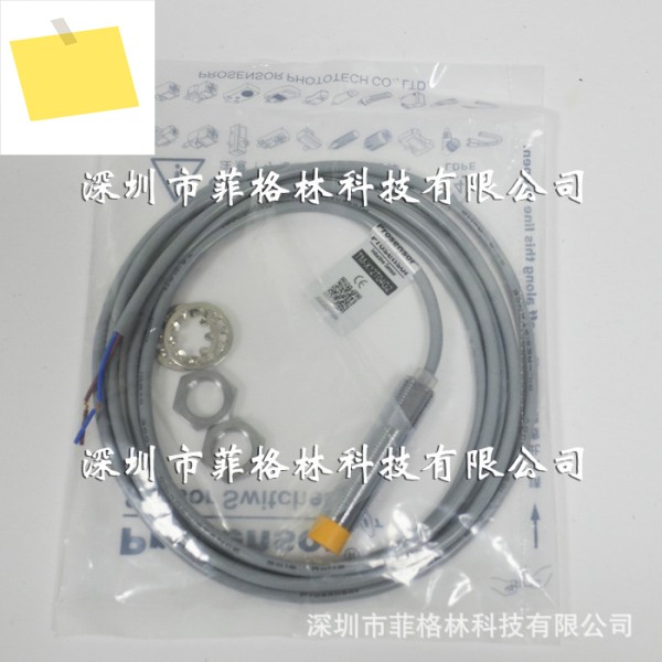 TM-X12T04G2 대만 Yahong Prosensor 근접 스위치, 해 주세요 제품 이미지