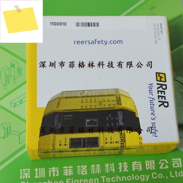 실물사진 MOSAIC MI802 이탈리아 REER Ruio, 릴레이, 해주세요 제품 이미지