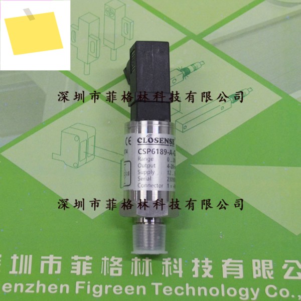 2200BGG2002A3UA 단종 CSP6189-A-G20G-00A CLOSENSE 압력 센서 제품 이미지