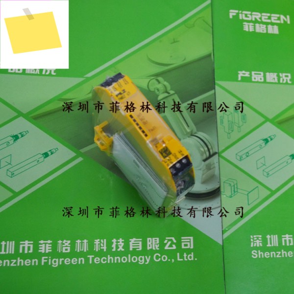 PNOZ S7, 750107 독일 필츠 PILZ 안전 릴레이 제품 이미지