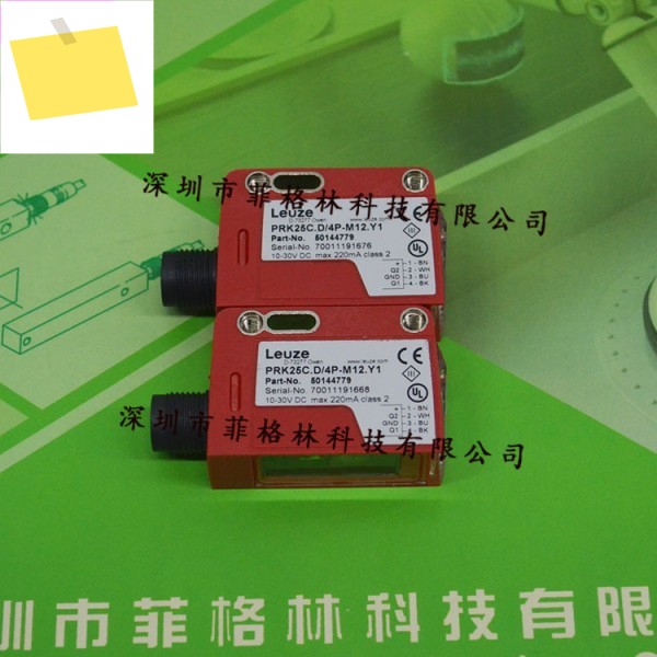 2025년형 PRK25C D4P-M12.Y1은 25B66.3-UV-S12 LEUZE 광전 스위치를 대체합니다. 제품 이미지