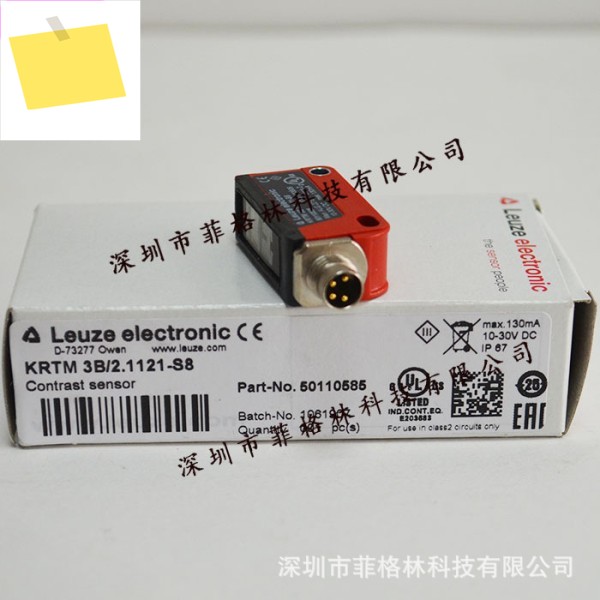 실물사진 KRTM 3B2.1121-S8 독일 Laoyizhen LEUZE 컬러 마크 센서 제품 이미지