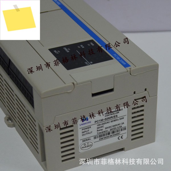 PC1M-30MRES 모듈 PLC TADELE가 Subtle VMMORE로 이름 변경됨 제품 이미지