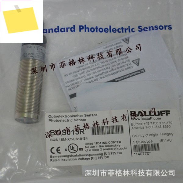 BOS 18M-XT-L-S10-S4 Balluff 방사선 방지 센서 제품 이미지