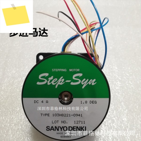 실물사진 103H8221-0911 일본 산요 스테퍼모터, 선물, 교섭 제품 이미지