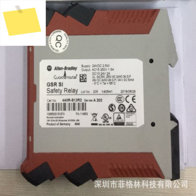 정품 보증 440R-S13R2, 미국 AB 안전 릴레이 제품 이미지