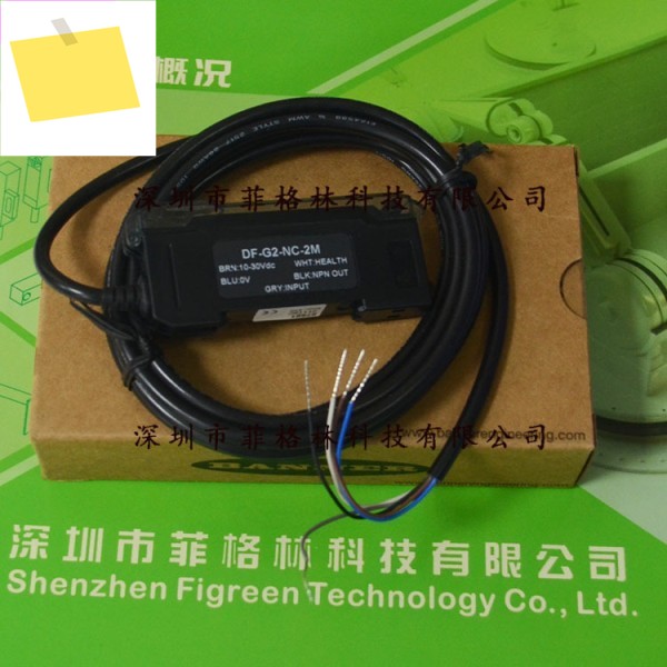 DF-G2-NC-2M 배너 광섬유 증폭기 제품 이미지