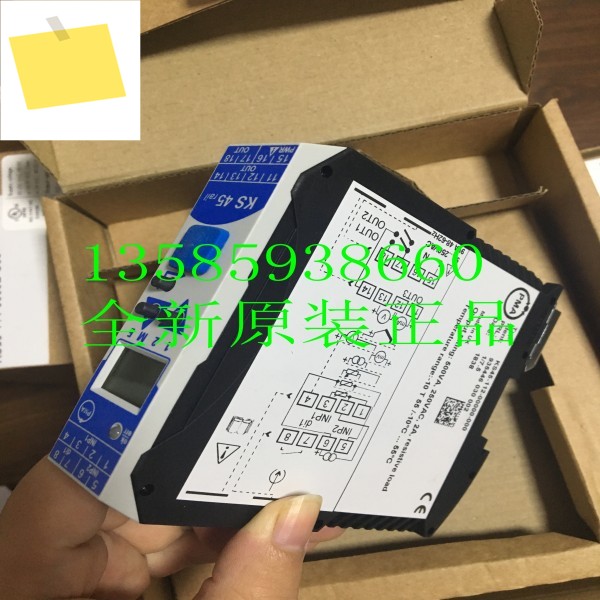새제품, 독일 PMA KS45-112-00000-000 제품 이미지