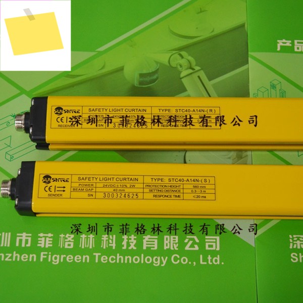 실물사진 STC40-A14N Shangxin SHANGXIN 안전격자 제품 이미지