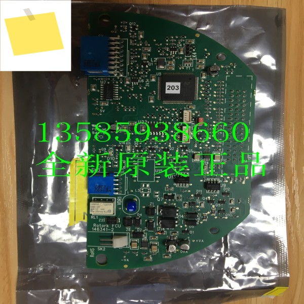 오리지널 146341-2 ROTORK 비례 제어 보드 피드백 서보 제품 이미지