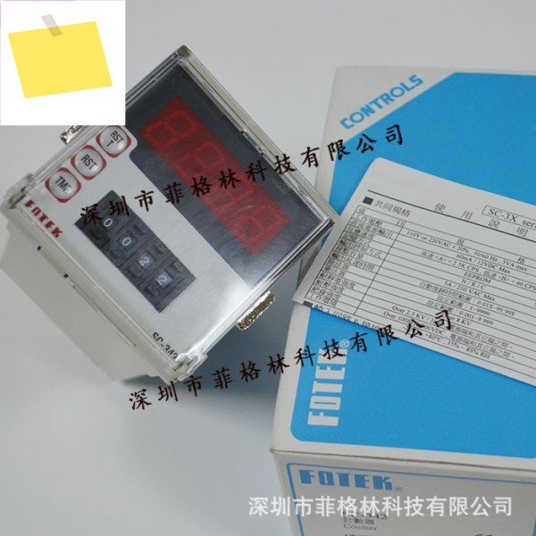 Physical Photo FOTEK Taiwan Yangming Counter SC-342 제품 이미지