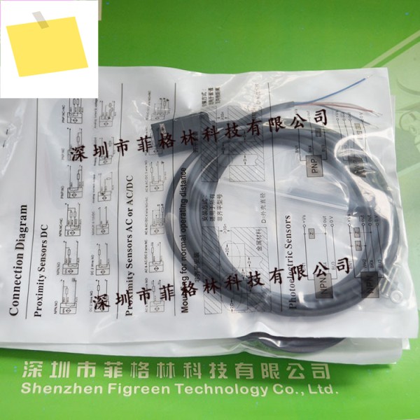 실물사진 HCQ17S-08NSN-P2SQ4 함슨 HYPSEN 센서 제품 이미지