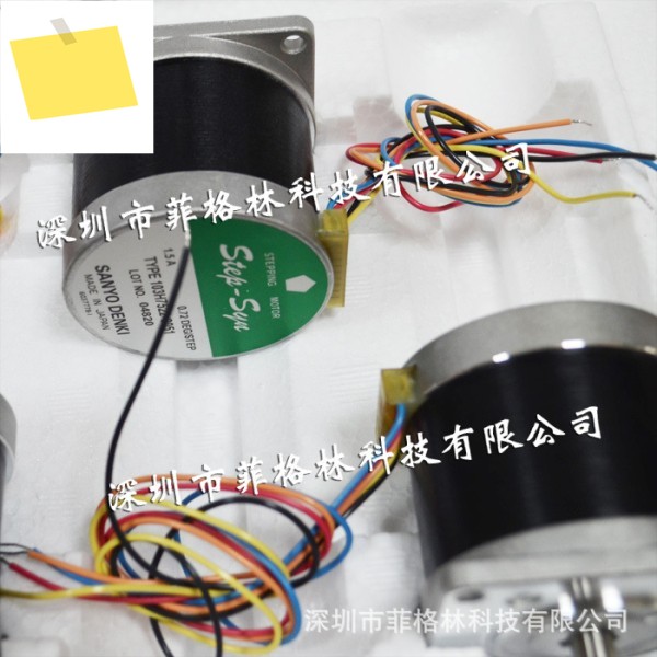 실물사진 103H7522-8051 일본 산요 단종 제품 이미지