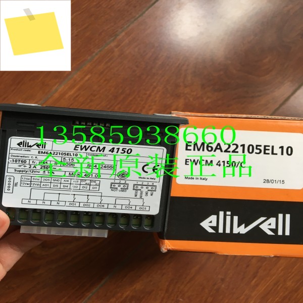 신품 오리지널 수입 ELIWELL EWCM415 제품 이미지
