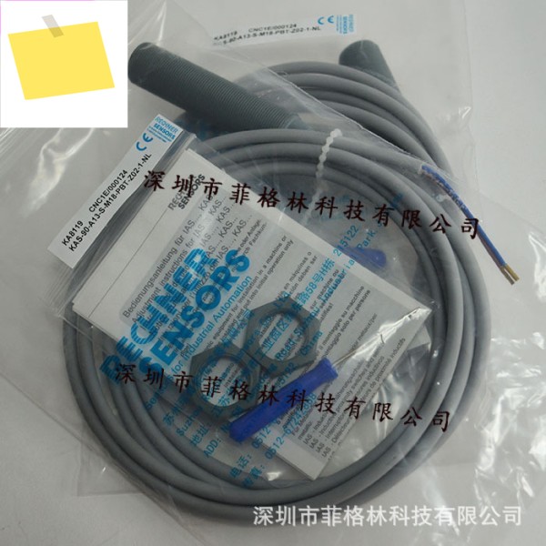물리적 사진 KAS-90-A13-S-M18-PBT-Z02-1-NL Ricky Can RECHNER 근접 스위치 제품 이미지