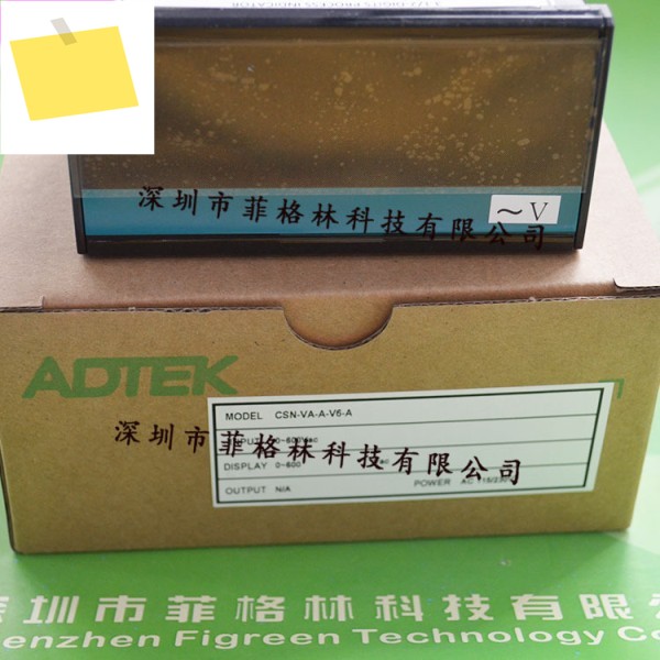 CSN-VA-A-V6-A 대만 콴셩 ADTEK 디지털 디스플레이 계측기 제품 이미지