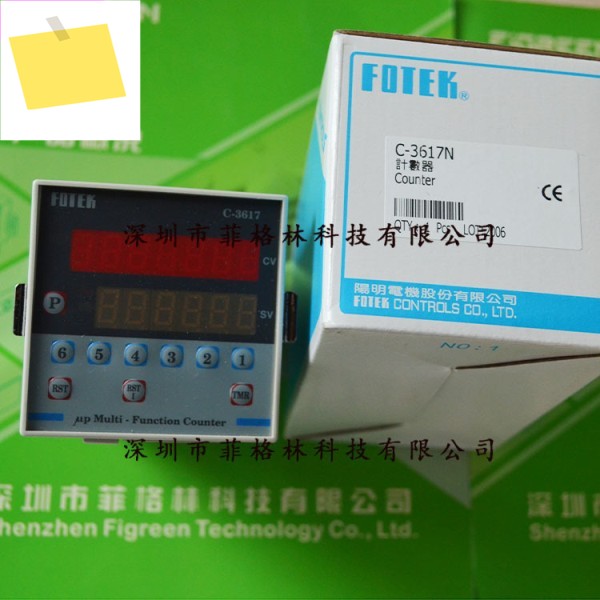 정품 보증 C-3617, 대만 양명 Fotek 카운터, 에 오신 것을 환영합니다 제품 이미지